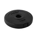 Star fit черные пластиковые D-26MM Star fit черные пластиковые D-26MM